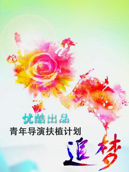 63238-新人《阿黎》首次超大尺度露出拍摄❤️极品美鲍太馋人